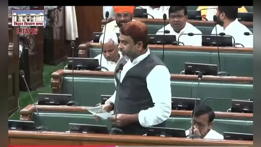 अनुपूरक बजट पर विधायक अख्तरुल ईमान का हमला, सड़क, शिक्षा, राशन और कानून-व्यवस्था के मुद्दे सदन में उठाए