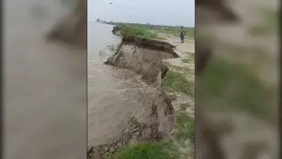 बरारी के बकिया सुखाय पंचायत पर गंगा कटाव का खतरा, रोजाना सैकड़ों एकड़ कृषि भूमि हो रही नदी में विलीन