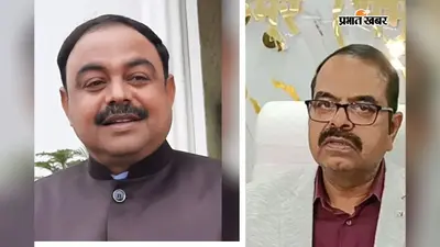 कैमूर के पूर्व डीएम ने खुद के ही नाम पर जारी किया आर्म्स लाइसेंस, विधान परिषद में एमएलसी ने उठाया मुद्दा, जानिए क्या है मामला