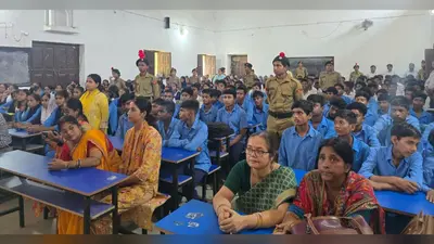 समस्तीपुर के स्कूल में साइबर सुरक्षा जागरूकता कार्यक्रम का आयोजन, डीएम और एसपी ने दिए सुरक्षा मंत्र