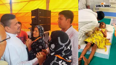 मुर्शिदाबाद हादसा : आरोपी गेटमैन को मिले मौत की सजा, बोले शुभेंदु अधिकारी