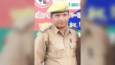 आरा : 25 साल की सेवा के बाद दुनिया को कहा अलविदा, चौकीदार की मौत से गांव गमगीन