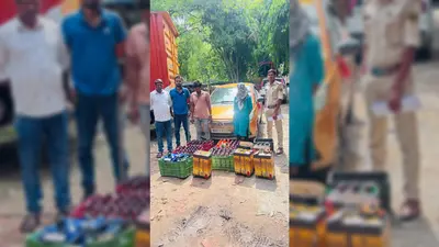 बक्सर: गंगा सेतु चेकपोस्ट पर 174 लीटर शराब जब्त, महिला समेत दो तस्कर गिरफ्तार