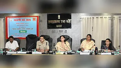 बक्सर: श्रावणी मेला की तैयारियां तेज, शांति समिति की बैठक में सुरक्षा और सुविधाओं पर बनी रणनीति