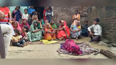 बेगूसराय: बछवाड़ा में सर्पदंश से महिला की मौत, परिजनों में मचा कोहराम