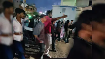 नीट परीक्षा विवाद पर बिहारशरीफ में छात्रों का प्रदर्शन, शिक्षा मंत्री के इस्तीफे की मांग