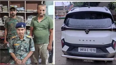 गया जी : डोभी हत्याकांड का खुलासा, दामाद ने ही ससुर की हत्या कर फेंका था शव, तकनीकी जांच में खुला पूरा राज