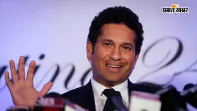 'असफल होना ठीक, लेकिन चीटिंग नहीं'... NEET विवाद के बीच सचिन तेंदुलकर का बड़ा संदेश, बोले- मेहनत और योग्यता की हो जीत