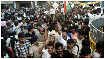 मुजफ्फरपुर: नीट पेपर लीक के विरोध में प्रदर्शन, कंपनीबाग रोड में ट्रैफिक पुलिस का पोस्ट तोड़ा