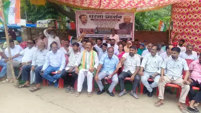 कांग्रेस का धरना-प्रदर्शन, केंद्रीय शिक्षा मंत्री के इस्तीफे की मांग