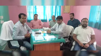 रेफरल अस्पताल में स्वास्थ्य सेवाओं की समीक्षा, बेहतर इलाज पर दिया गया जोर