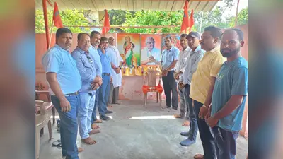 भारतीय मजदूर संघ का धूमधाम से मनाया गया 72वां स्थापना दिवस