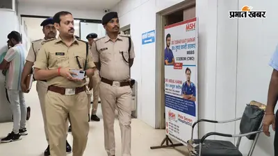 पूर्णिया में नेवालाल चौक पर पार्षद के बेटे व रिश्तेदार को मारी गोली, हालत गंभीर