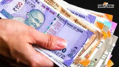 7th Pay Commission: DA बढ़ेगा, एरियर भी मिलेगा! पश्चिम बंगाल सरकार ने कर्मचारियों को दी खुशखबरी