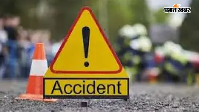 गया जी में ट्रैक्टर की चपेट में आने से 40 वर्षीय बाइक सवार घायल, अस्पताल में इलाज जारी