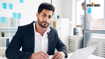 बैंक में अफसर बनने का मौका हाथ से न जाने दें, IBPS PO के लिए आवेदन करने की लास्ट डेट नजदीक