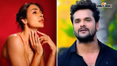 आखिर किस वजह से खेसारी लाल यादव पर भड़कीं मलाइका अरोड़ा? बोलीं- कौन है ये आदमी