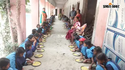 ई-शिक्षा कोष में 80% से कम छात्र प्रविष्टि पर कार्रवाई, प्रधानाध्यापकों और बीआरपी से मांगा स्पष्टीकरण
