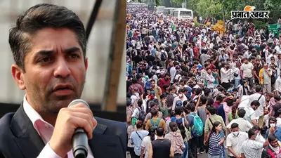 ओलंपिक गोल्ड मेडलिस्ट अभिनव बिंद्रा का छात्र आंदोलन को समर्थन, शिक्षा व्यवस्था पर उठाए गंभीर सवाल