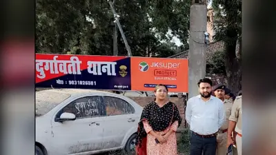 कर्मनाशा में पट्टीदारों के हमले में 60 वर्षीय व्यक्ति की मौत, खेत से काम खत्म कर लौट रहा था घर