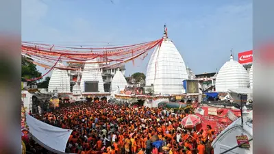 सावन में बाबा धाम जाना हुआ आसान, रांची से बढ़ाई जाएगी बस-ट्रेन की सुविधाएं
