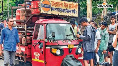 रांची : डीएसी के बिना गैस सिलिंडर देना पड़ा महंगा, तीन एजेंसियों पर 55 लाख का जुर्माना