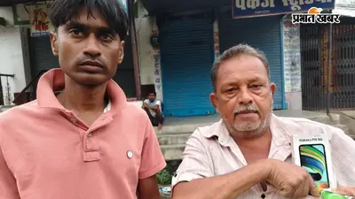 गया जी : गुरुआ में चोरों ने बंद घर को बनाया निशाना, मोबाइल, नकदी और जरूरी कागजात लेकर हुए फरार