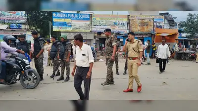औरंगाबाद में भारत बंद को लेकर हाई अलर्ट, शहर के चप्पे-चप्पे पर पुलिस तैनात, हर गतिविधि पर प्रशासन की नजर