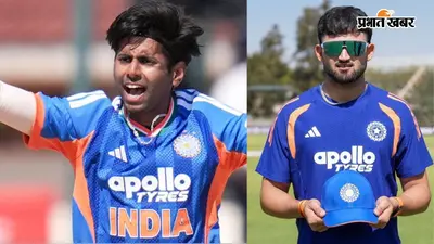 जब मैदान पर उतरे एक ही जन्मदिन वाले दो भारतीय गेंदबाज, भारत-जिम्बाब्वे मैच में बना क्रिकेट का दुर्लभ संयोग