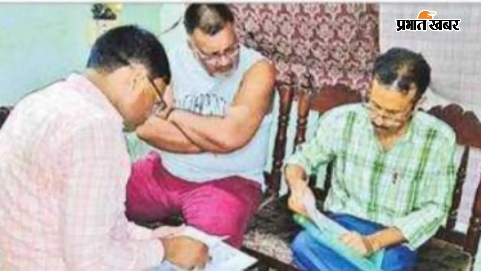 भोजपुर में पशु चिकित्सालय के परिचारी के ठिकानों पर निगरानी की रेड, आय से अधिक 1.6 करोड़ की संपत्ति उजागर