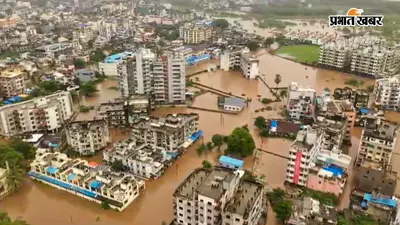गुजरात का जल प्रलय देश के लिए खतरे की घंटी