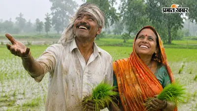 भागलपुर में सक्रिय हुआ मानसून : मूसलाधार बारिश से किसानों के खिले चेहरे, धान रोपनी ने पकड़ी रफ्तार