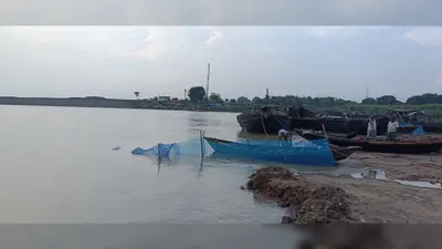 गंगा व कोसी नदी में मछली पकड़ने पर लगा पूर्ण प्रतिबंध: एसपी ने सभी थानाध्यक्षों को दिए सख्त निर्देश
