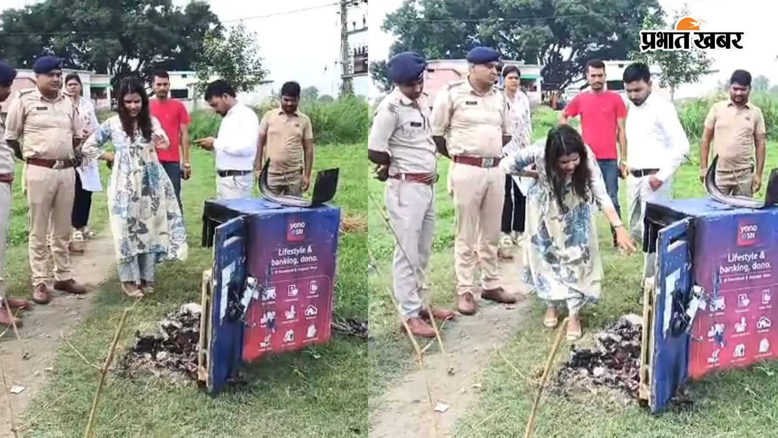 लग्ज़री कार से आए पांच बदमाश, ATM के साथ CCTV और तार भी ले गए, मॉर्निंग वॉक कर रहे लोगों ने पुलिस को दी जानकारी