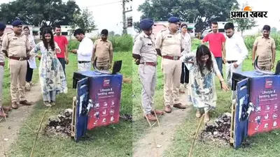 लग्ज़री कार से आए पांच बदमाश, ATM के साथ CCTV और तार भी ले गए, मॉर्निंग वॉक कर रहे लोगों ने पुलिस को दी जानकारी