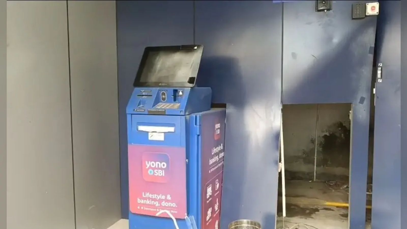ATM की फाइल तस्वीर
