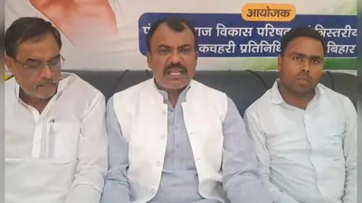 औरंगाबाद: महाविद्यालय पुनर्गठन प्रस्ताव का विरोध, कर्मचारी महासंघ ने दी आंदोलन की चेतावनी; बोले-विश्वविद्यालय केवल परीक्षा केंद्र नहीं