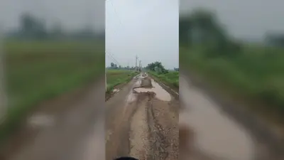 लखीसराय में 9 किमी लंबी नहर किनारे की सड़क बनी जानलेवा, दर्जनों गांवों का जिला मुख्यालय से संपर्क प्रभावित