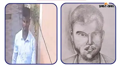 डबल मर्डर केस: सुपारी किलर पर 10 हजार का इनाम, स्केच जारी कर एसआईटी कर रही छापेमारी