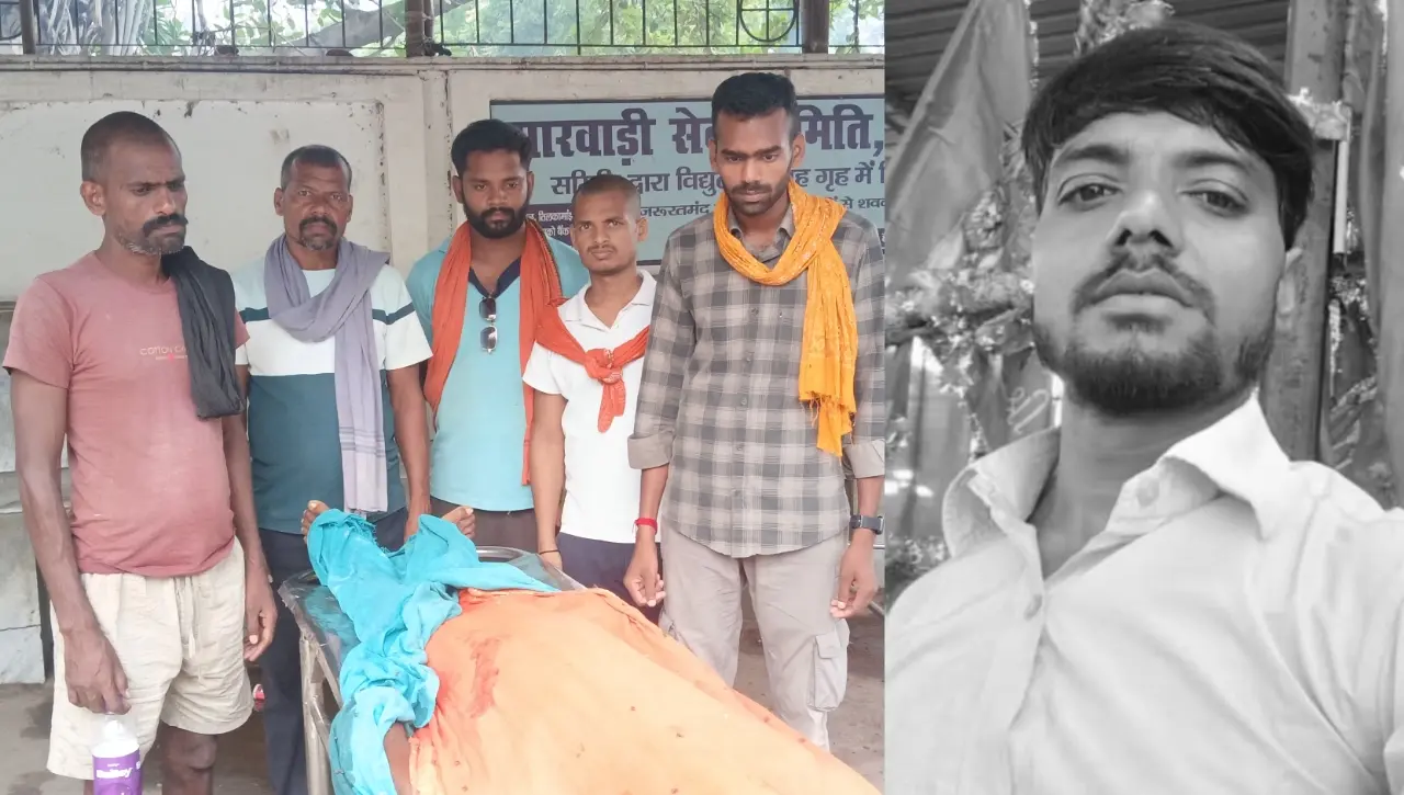 पिता के श्राद्ध का न्योता देने जा रहे युवक की सड़क हादसे में मौत