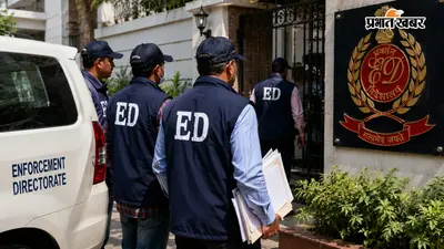 450 करोड़ रुपये के बैंक लोन धोखाधड़ी मामले में ED की छापेमारी, UP, दिल्ली और पंजाब में 8 जगह कार्रवाई