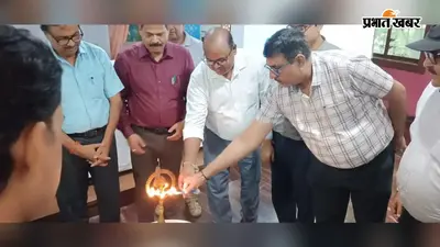 नियमित टीकाकरण को गति देने के लिए प्रमंडल स्तरीय कार्यशाला आयोजित, जीरो-डोज बच्चों पर रहेगा विशेष फोकस