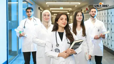 NEET UG रिजल्ट के बाद अब काउंसलिंग की बारी, जानें पूरा एडमिशन प्रोसेस और जरूरी डॉक्यूमेंट्स