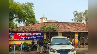 NH-19 पर तेज रफ्तार बाइक ने 65 वर्षीय व्यक्ति को मारी टक्कर, कैमूर के सर्विस रोड पर किसान की मौत