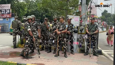 पूरे बिहार में चप्पे-चप्पे पर भारी पुलिस बल तैनात, छात्रों को रोकने के लिए वॉटर कैनन-आंसू गैस के गोले भी तैयार