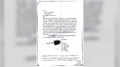 पेड़ छांटने के विवाद में मां-बेटे पर जानलेवा हमला, कुल्हाड़ी के वार से महिला गंभीर