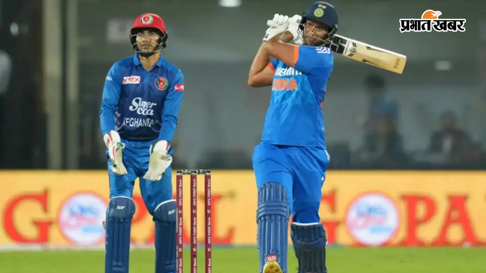 सितंबर में दिल्ली में होगी भारत-अफगानिस्तान T20 सीरीज, पहली बार भारत में ही मेजबानी करेगा अफगानिस्तान