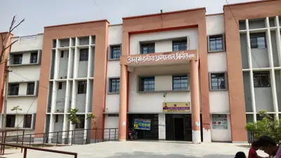 बिरौल अनुमंडलीय अस्पताल में निःशुल्क एंबुलेंस सेवा के नाम पर अवैध वसूली, मरीजों से वसूले जा रहे 300 से 500
