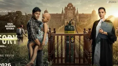 बेटी की मौत के बाद इंसाफ की लड़ाई लड़ता है एक पिता, खाने में छिपे जहर पर बड़ा सवाल उठाती है फिल्म
