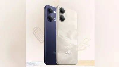 ₹17999 में आया iQOO का नया फोन, मिलेगी 6500mAh बैटरी और 50MP कैमरा